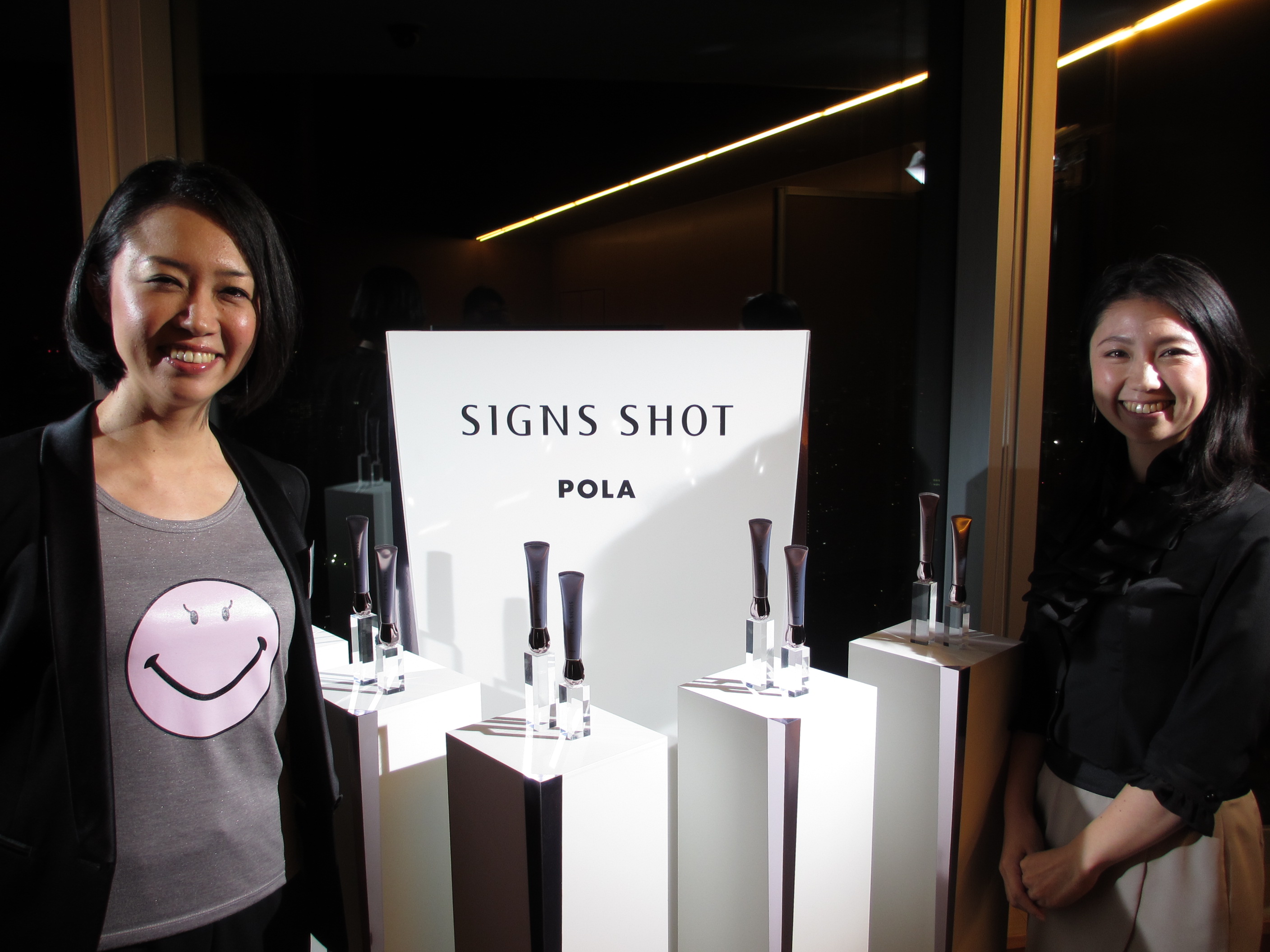 サインズショット（POLAのエイジングケア新商品）説明会と使用効果